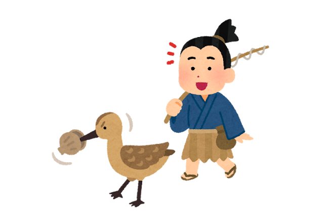 漁夫の利・鷸蚌の争い(ぎょふのり・いつぼうのあらそい) | 社会科道場